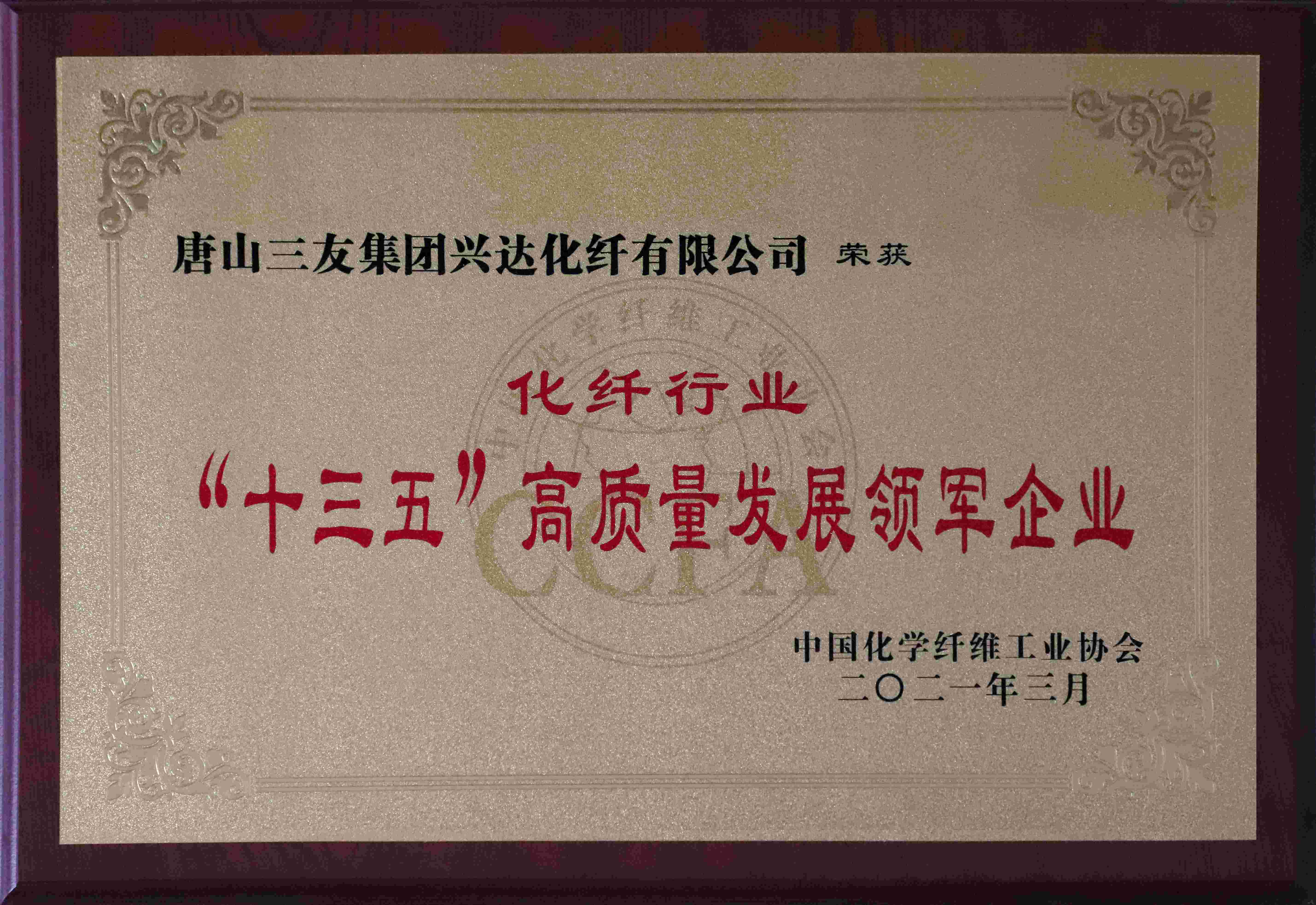 首页| J9集团国际站官方网站
